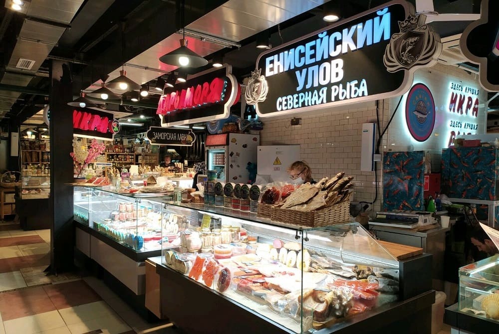 Магазин со свежей рыбой «Енисейский улов» в Москве