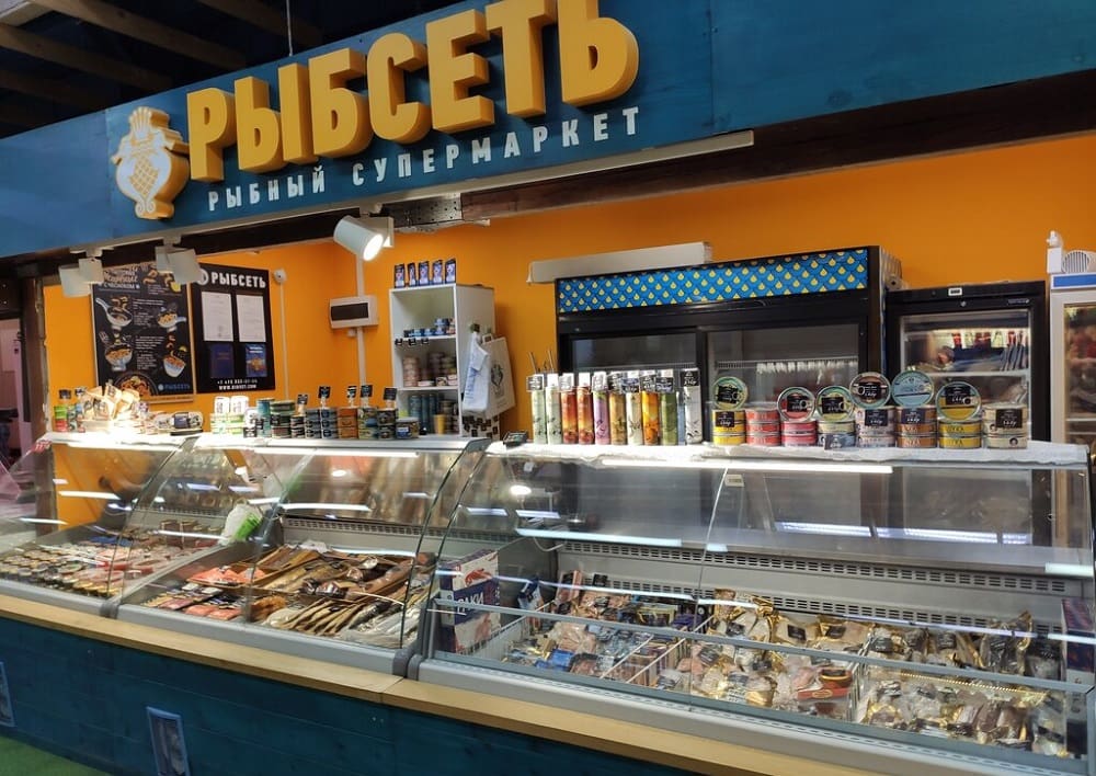 Магазин со свежей рыбой «Рыбсеть» в Москве